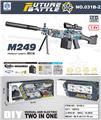 OBL10207207 - Soft bullet gun / Table Tennis gun