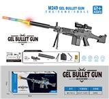 OBL10207209 - Soft bullet gun / Table Tennis gun