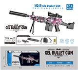 OBL10207210 - Soft bullet gun / Table Tennis gun