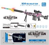OBL10207211 - Soft bullet gun / Table Tennis gun