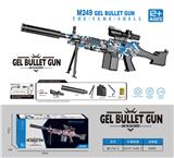 OBL10207212 - Soft bullet gun / Table Tennis gun