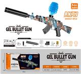 OBL10207214 - Soft bullet gun / Table Tennis gun