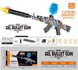 OBL10207215 - Soft bullet gun / Table Tennis gun