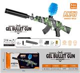 OBL10207216 - Soft bullet gun / Table Tennis gun