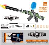 OBL10207217 - Soft bullet gun / Table Tennis gun