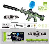 OBL10207218 - Soft bullet gun / Table Tennis gun