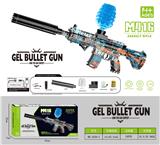 OBL10207220 - Soft bullet gun / Table Tennis gun
