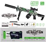 OBL10207222 - Soft bullet gun / Table Tennis gun