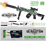 OBL10207223 - Soft bullet gun / Table Tennis gun