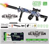 OBL10207225 - Soft bullet gun / Table Tennis gun