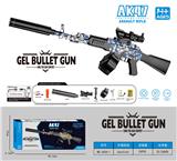 OBL10207226 - Soft bullet gun / Table Tennis gun