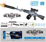 OBL10207227 - Soft bullet gun / Table Tennis gun