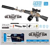 OBL10207228 - Soft bullet gun / Table Tennis gun