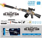 OBL10207229 - Soft bullet gun / Table Tennis gun