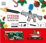 OBL10207231 - Soft bullet gun / Table Tennis gun