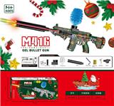 OBL10207233 - Soft bullet gun / Table Tennis gun