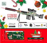 OBL10207235 - Soft bullet gun / Table Tennis gun