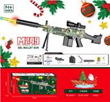OBL10207236 - Soft bullet gun / Table Tennis gun