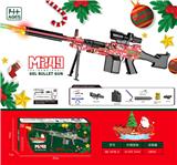 OBL10207237 - Soft bullet gun / Table Tennis gun