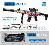 OBL10207245 - Soft bullet gun / Table Tennis gun