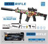 OBL10207246 - Soft bullet gun / Table Tennis gun