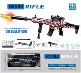 OBL10207247 - Soft bullet gun / Table Tennis gun