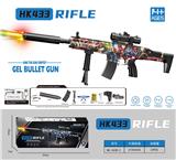 OBL10207248 - Soft bullet gun / Table Tennis gun
