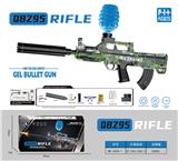OBL10207249 - Soft bullet gun / Table Tennis gun