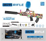 OBL10207250 - Soft bullet gun / Table Tennis gun