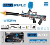 OBL10207251 - Soft bullet gun / Table Tennis gun