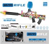 OBL10207252 - Soft bullet gun / Table Tennis gun