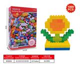 OBL10207547 - 澳洲积木兼容Legao配比1000PCS