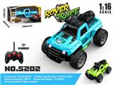 OBL10207681 - 1比16五通喷雾遥控车带灯光（不包电）               蓝色/绿色