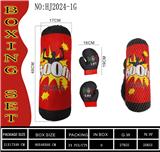 OBL10208024 - Boxingglove