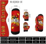 OBL10208025 - Boxingglove