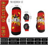 OBL10208026 - Boxingglove