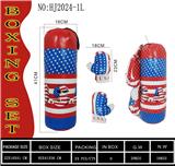 OBL10208029 - Boxingglove