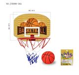 OBL10208075 - 篮球板