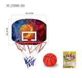 OBL10208077 - Basketball board / basketball