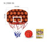OBL10208078 - Basketball board / basketball