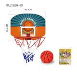 OBL10208079 - Basketball board / basketball