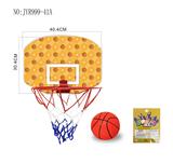 OBL10208080 - Basketball board / basketball