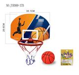 OBL10208082 - Basketball board / basketball