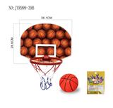 OBL10208084 - Basketball board / basketball