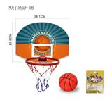 OBL10208085 - Basketball board / basketball