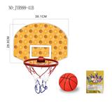 OBL10208086 - Basketball board / basketball