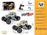 OBL10208104 - 枪型1:16吉普/牧马人混装迷彩攀爬车（包电）