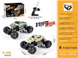 OBL10208105 - 枪型1:16丰田皮卡/悍马皮卡混装迷彩攀爬车（不包电）