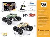 OBL10208106 - 枪型1:16丰田皮卡/悍马皮卡混装迷彩攀爬车（包电）