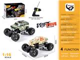 OBL10208107 - 枪型1:16悍马吉普/道奇混装迷彩攀爬车（不包电）